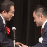 岸田氏、岸田派ホープの吉川赳議員の“パパ活”飲酒疑惑報道に「まずは本人が説明を」／ネット「説明することを『検討』するよう指示」￼